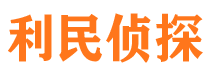 腾冲婚外情调查取证